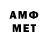ГАШ хэш M. Toieb