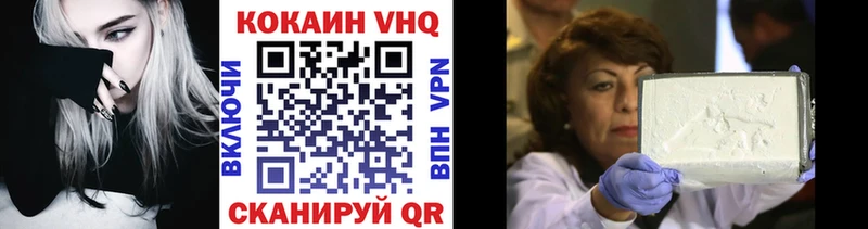 КОКАИН Боливия  Купить закладки  Каменка 