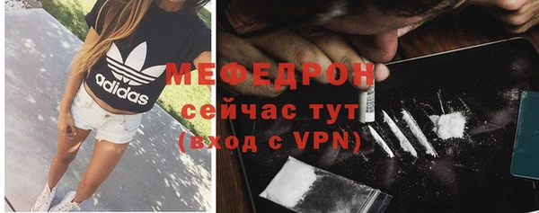 МДМА Лагань