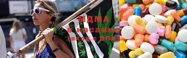 трава Ладушкин