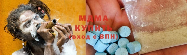 трава Ладушкин
