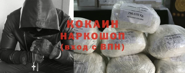 МДМА Лагань
