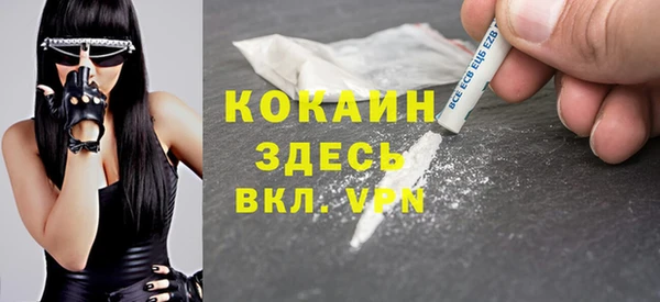 МДМА Лагань