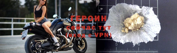 трава Ладушкин