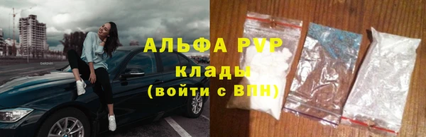 МДМА Лагань