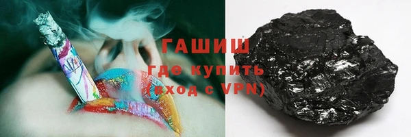 трава Ладушкин