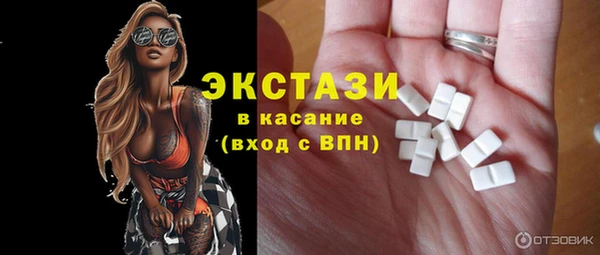 МДМА Лагань