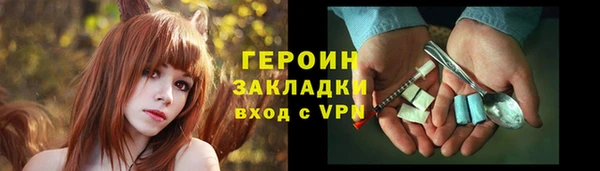 трава Ладушкин