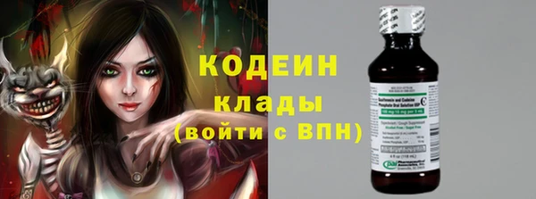 МДМА Лагань