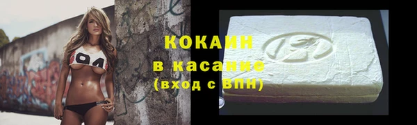 трава Ладушкин