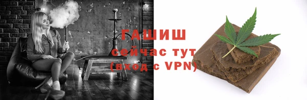 трава Ладушкин