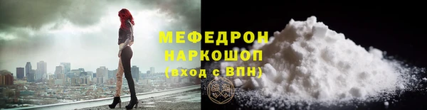 трава Ладушкин