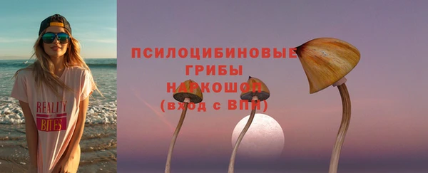 альфа пвп VHQ Лабытнанги