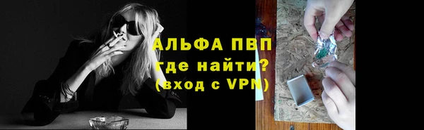 трава Ладушкин