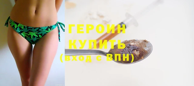 МДМА Лагань