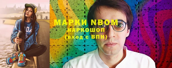 альфа пвп VHQ Лабытнанги