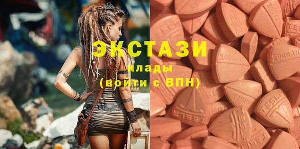 трава Ладушкин