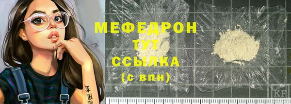 МДМА Лагань