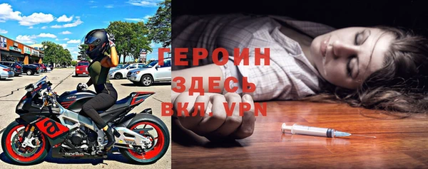 трава Ладушкин
