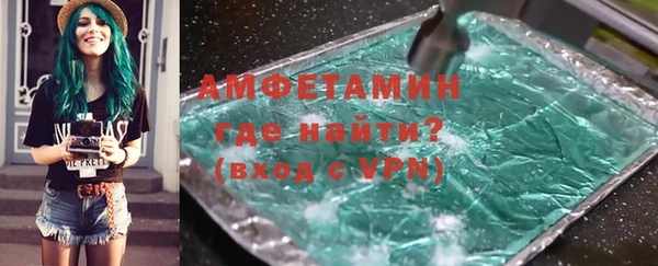 трава Ладушкин