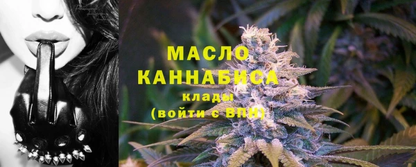 трава Ладушкин