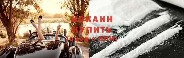 МДМА Лагань