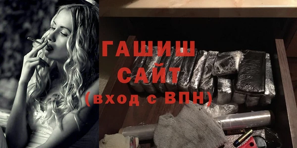 трава Ладушкин
