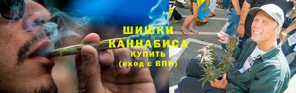 МДМА Лагань