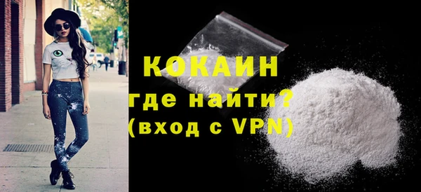 трава Ладушкин