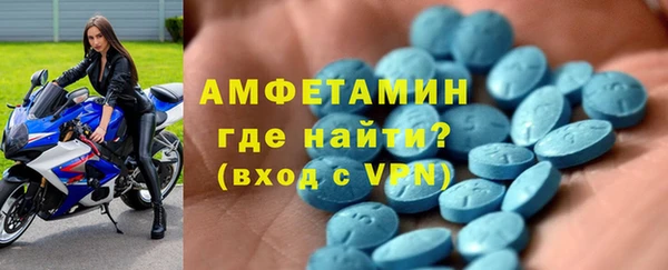 МДМА Лагань