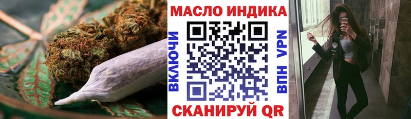 Купить где  Каменка  Дистиллят ТГК концентрат 